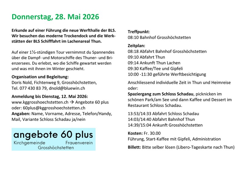 05 Ausschreibung Schiffswerft Thun