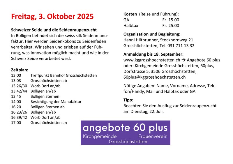 15_Seidenmanufaktur_2025