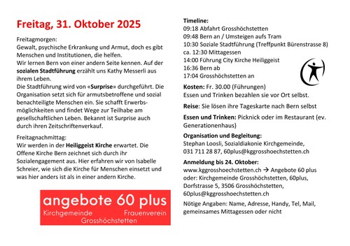18_Surprise_und_offene_CityKirche_Heiliggeist