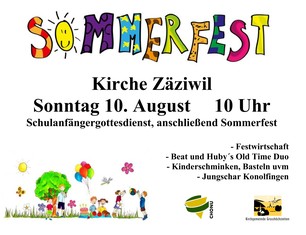 Sommerfest_Plakat_2025