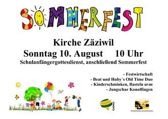 Sommerfest_Plakat_2025